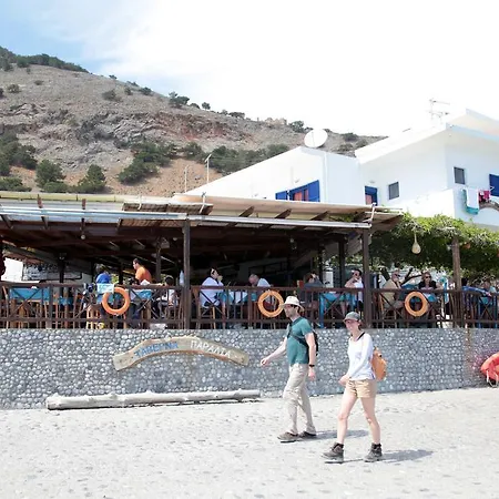 Paralia Guest house 2*