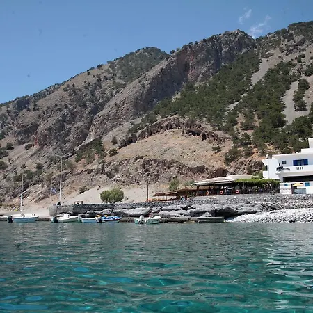 Guest house Paralia