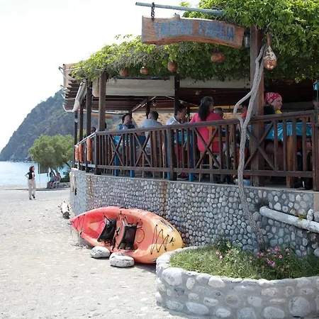 Paralia 2*