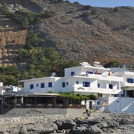 Paralia Guest house