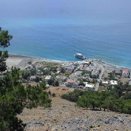 Konukevi Paralia