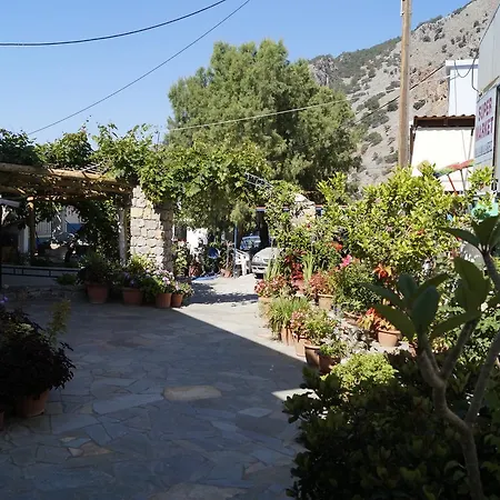 Guest house Paralia