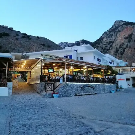 Guest house Paralia 2*