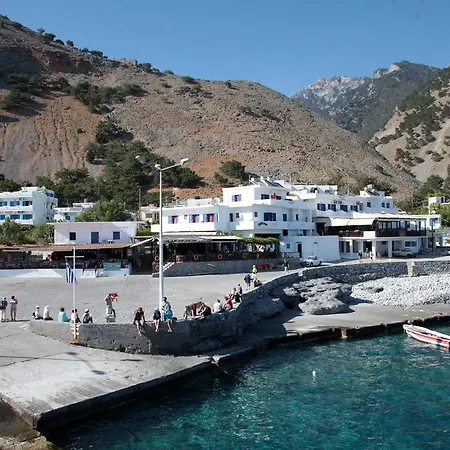 Paralia 2*