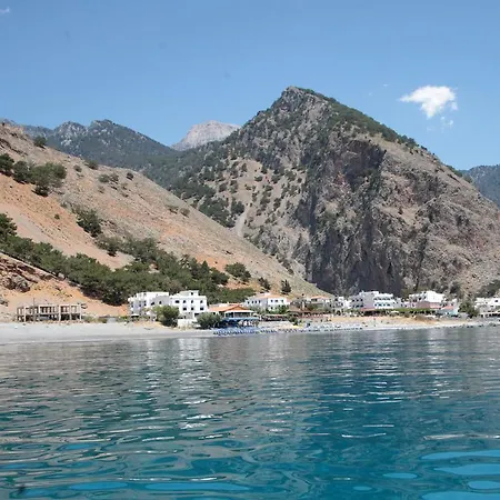 Paralia Πανσιόν